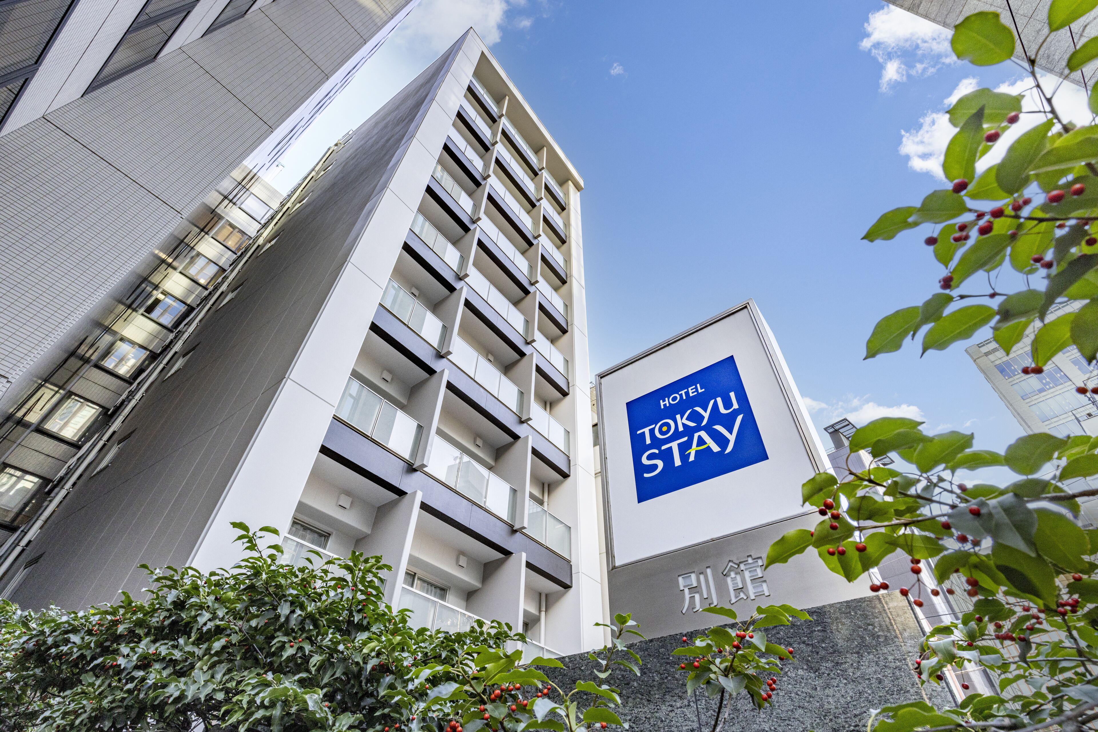 Tokyu Stay Shibuya Shin-Minamiguchi — Fotos 3